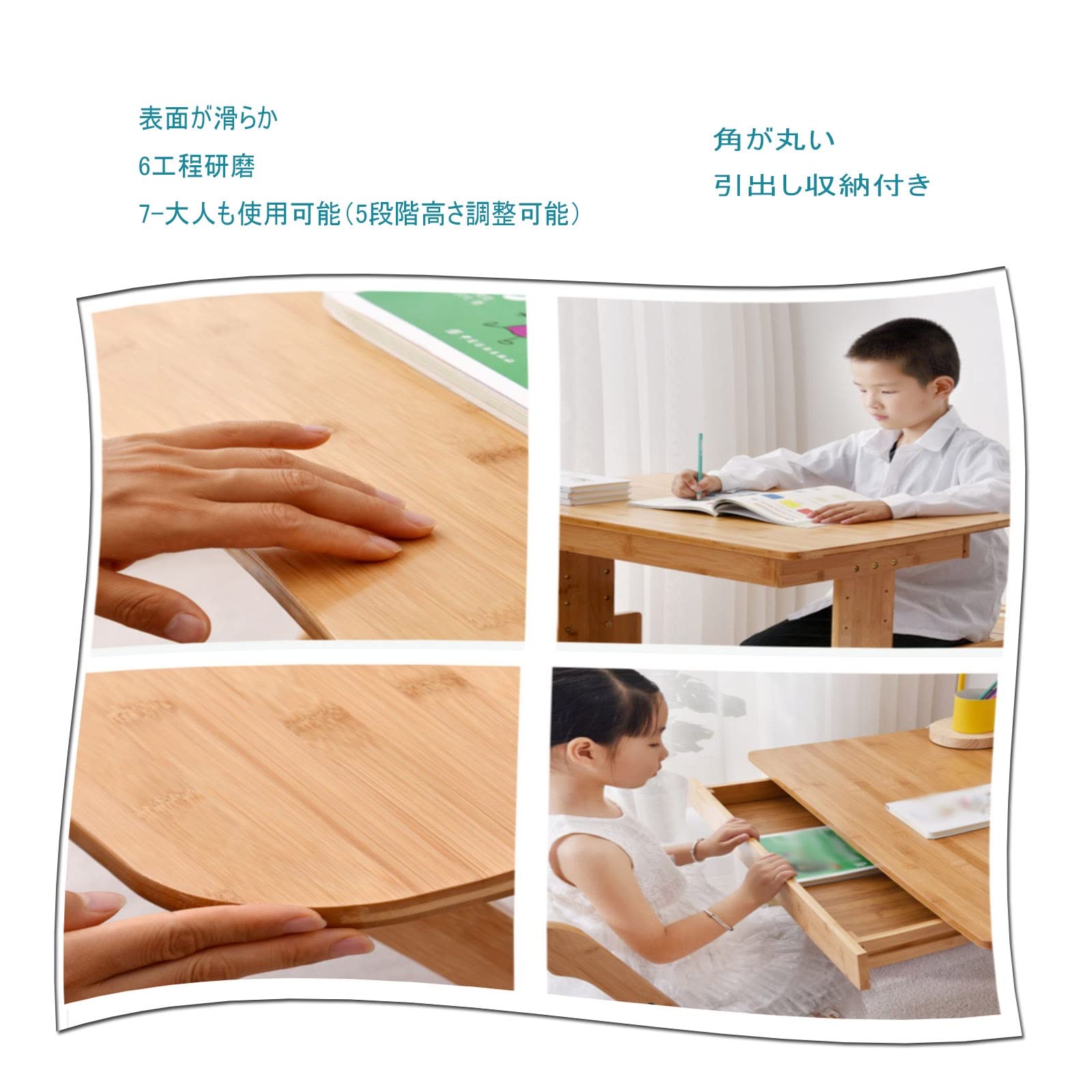 S竹様専用 机 FlexiSpot 天板 竹製 スタンディングデスク 竹製天板