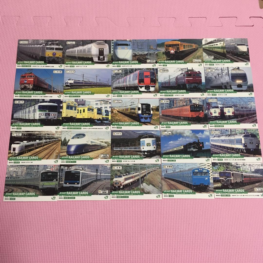 JR East Japan Trading Card Vol. 4 : Amazon.ca: Toys & Games