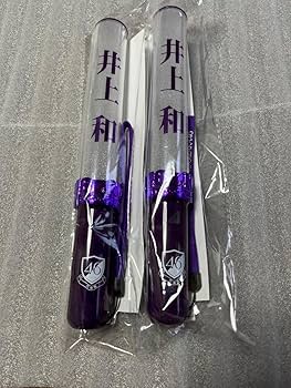 Amazon.co.jp: 井上和 個別スティックライト 2本 新型 乃木坂46