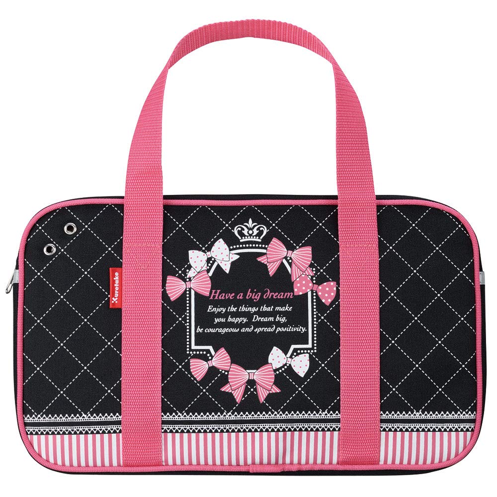 Amazon | 呉竹 書道セット ソフトケースタイプ ピンク GC670-11