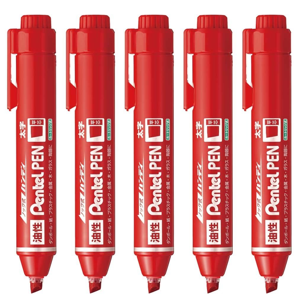 【専用ページ】のんのんさま Amazon | ぺんてる 油性ペン ノック式ハンディS Pentel PEN 平芯