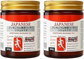 Pack of 2 Japanese Formula Soothing Massage Gel for Joint & Muscle Pain Relief – Arnica, Mugwort, Hyaluronic Acid – Back, ... Price In India