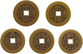 5pcs Brass Chinese Feng Shui Coins, 1.1 Inch Lucky I Ching Coins 2025 China Copper for Divination Bring Good Luck Wealth and Success