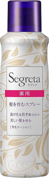 Amazon 医薬部外品 セグレタ 髪を育むスプレー 150g 女性用 育毛剤 抜け毛が気になりはじめた方に 爽やかなアロマティックフローラルの香り アウトバス用 セグレタ 増毛 ボリュームアップスプレー 通販