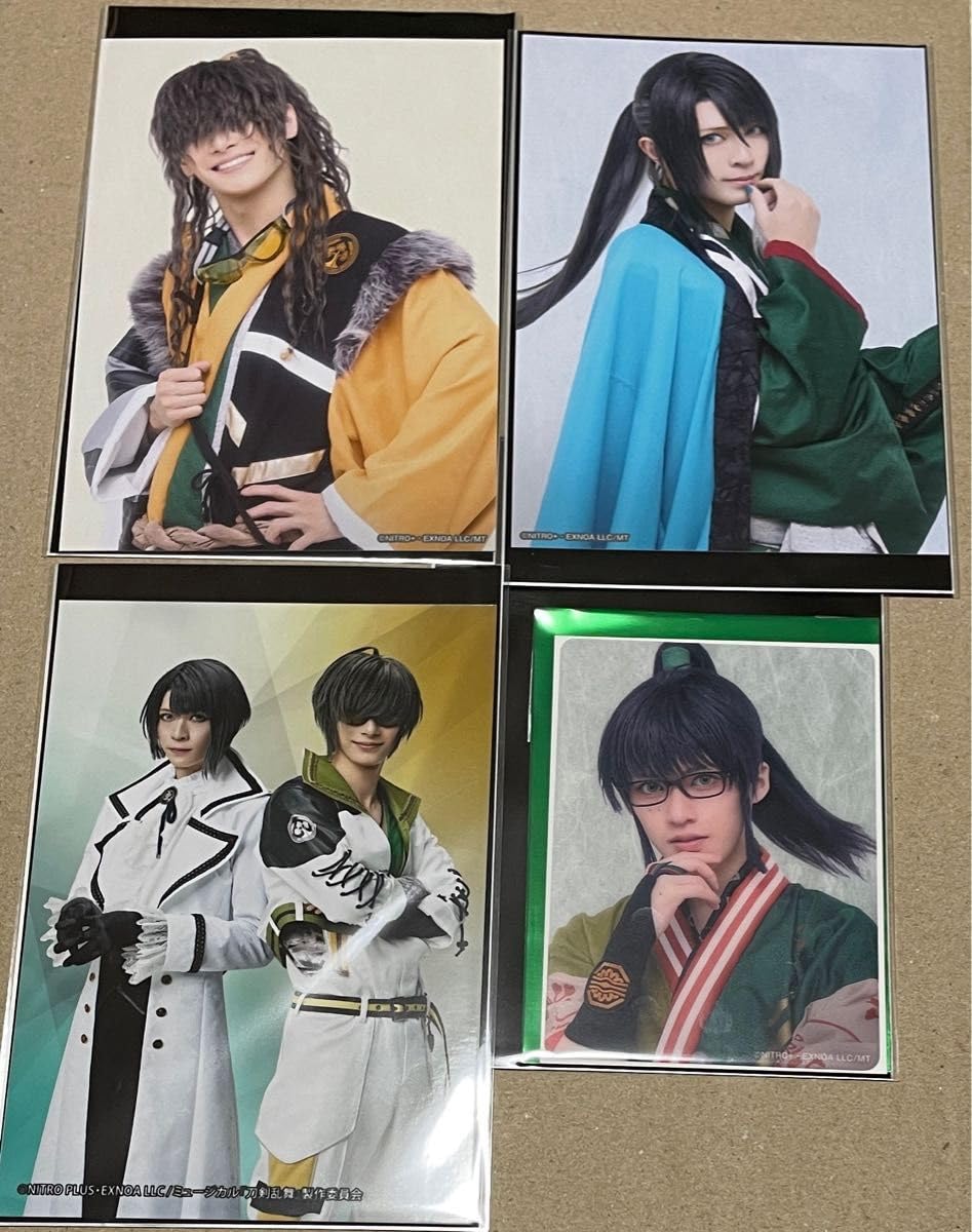 Amazon.co.jp: ミュージカル刀剣乱舞 江おんすていじ 円盤特典