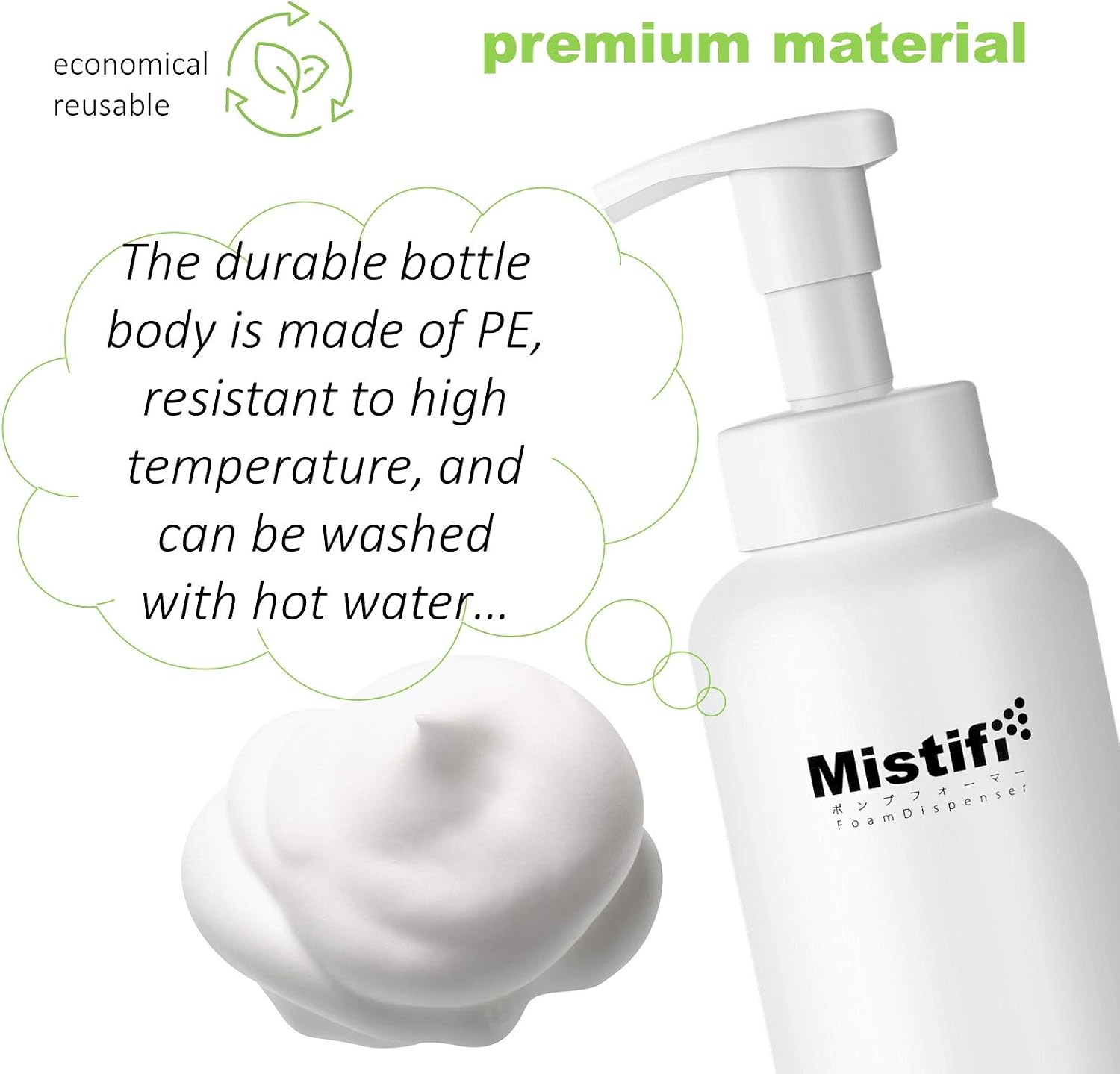 Mistifi foaming soap dispenser pump bottle 350ml (11.8 oz) set of 2