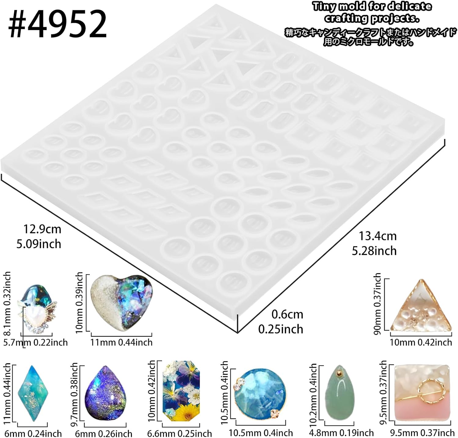 FUNSHOWCASE Cabochon Resin Mold Pack of 2 Mosaic Tile Epoxy Casting Jewelry Making