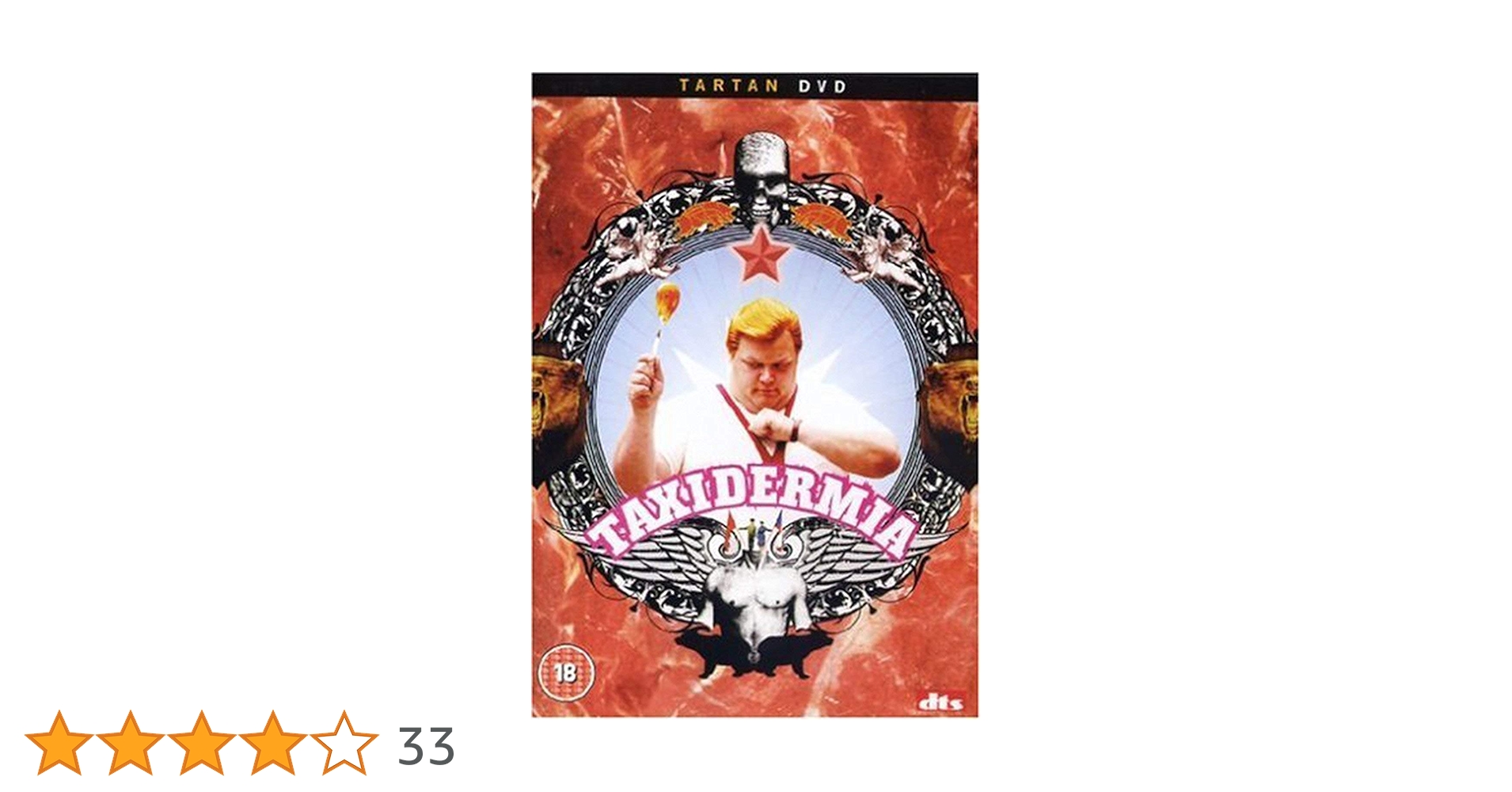 Amazon.co.jp: Taxidermia [Region 2] : DVD