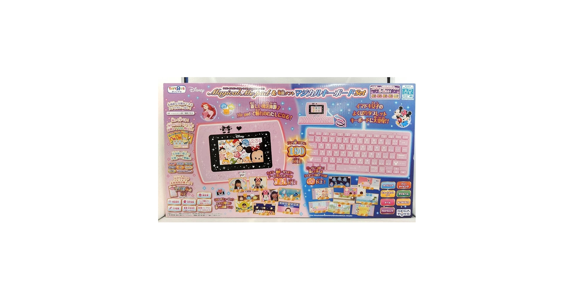 Amazon.co.jp: 動作確認済 ディズニー&ディズニー/ピクサー