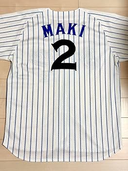 美品、横浜DeNAベイスターズ　牧ユニフォームＬ Amazon.co.jp: 横浜DeNAベイスターズ 牧秀悟 直筆サイン