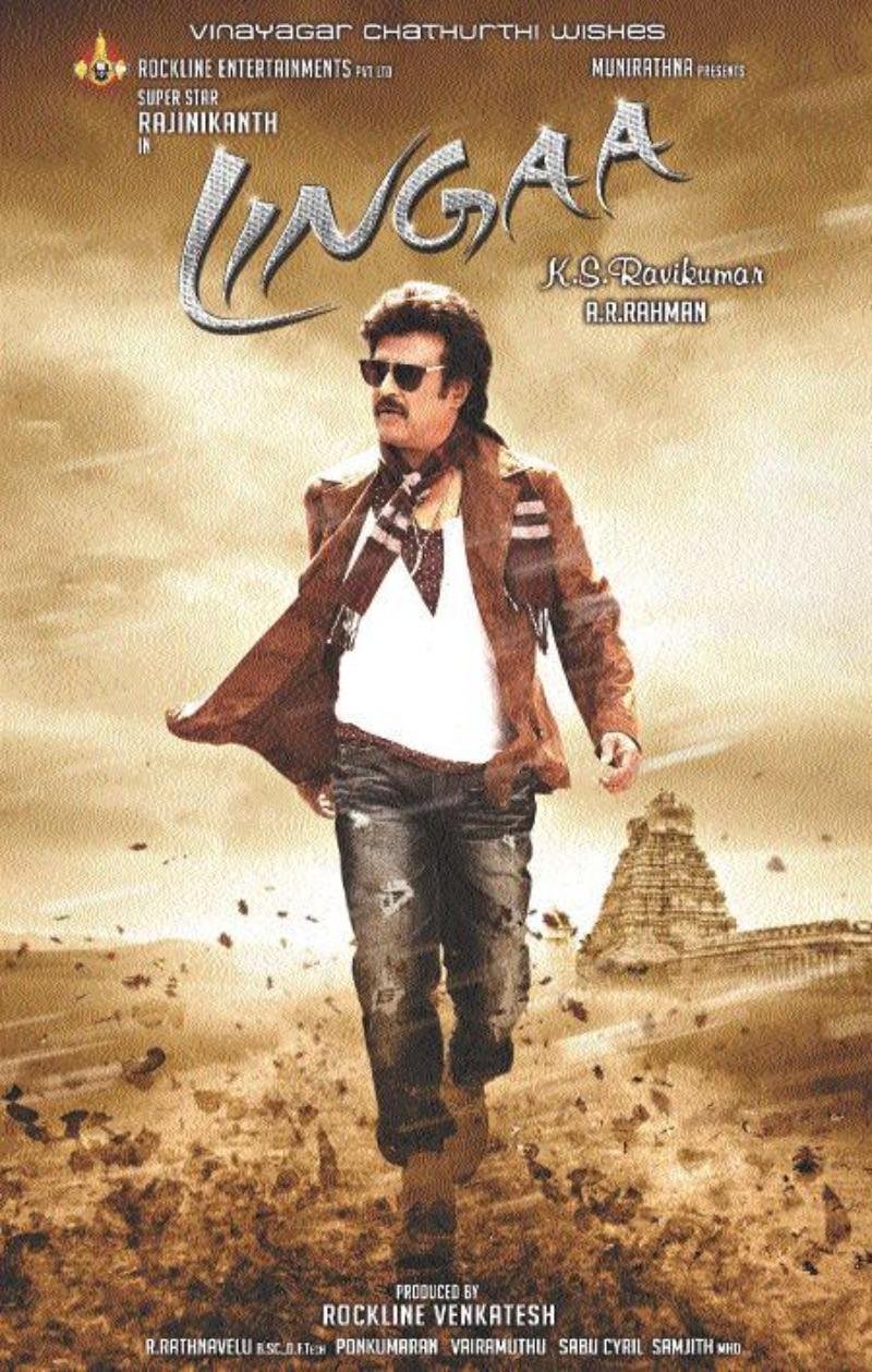 rajinikanth lingaa