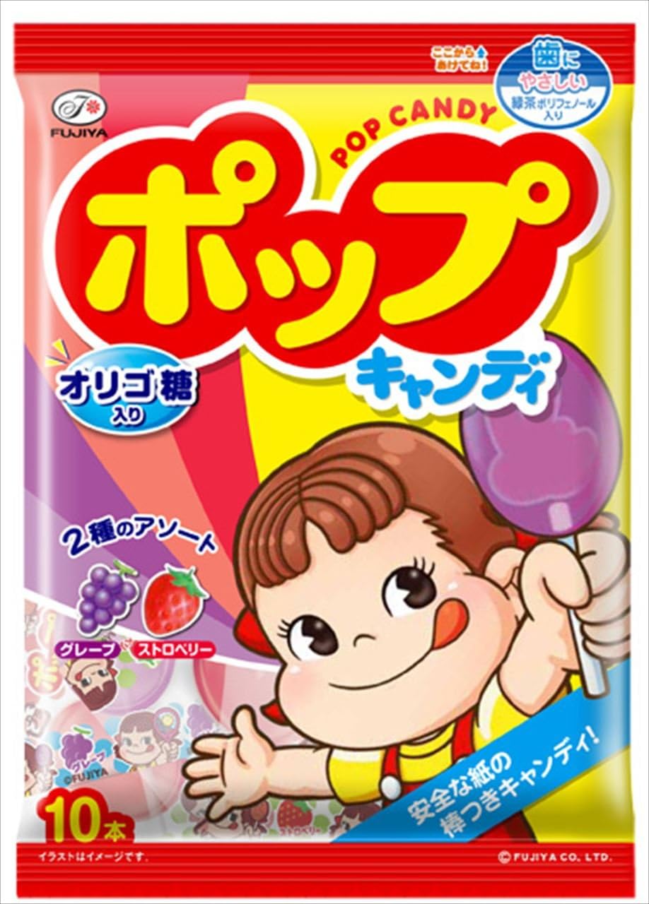 Amazon.co.jp: 不二家 ポップキャンディ袋 10ホン : 食品・飲料・お酒