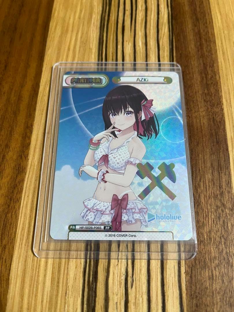 ホロライブReバース for you PP AZKi(箔押し入り) ホロライブReバース for you PP AZKi(箔押し入り) PP AZKi(箔押し入り