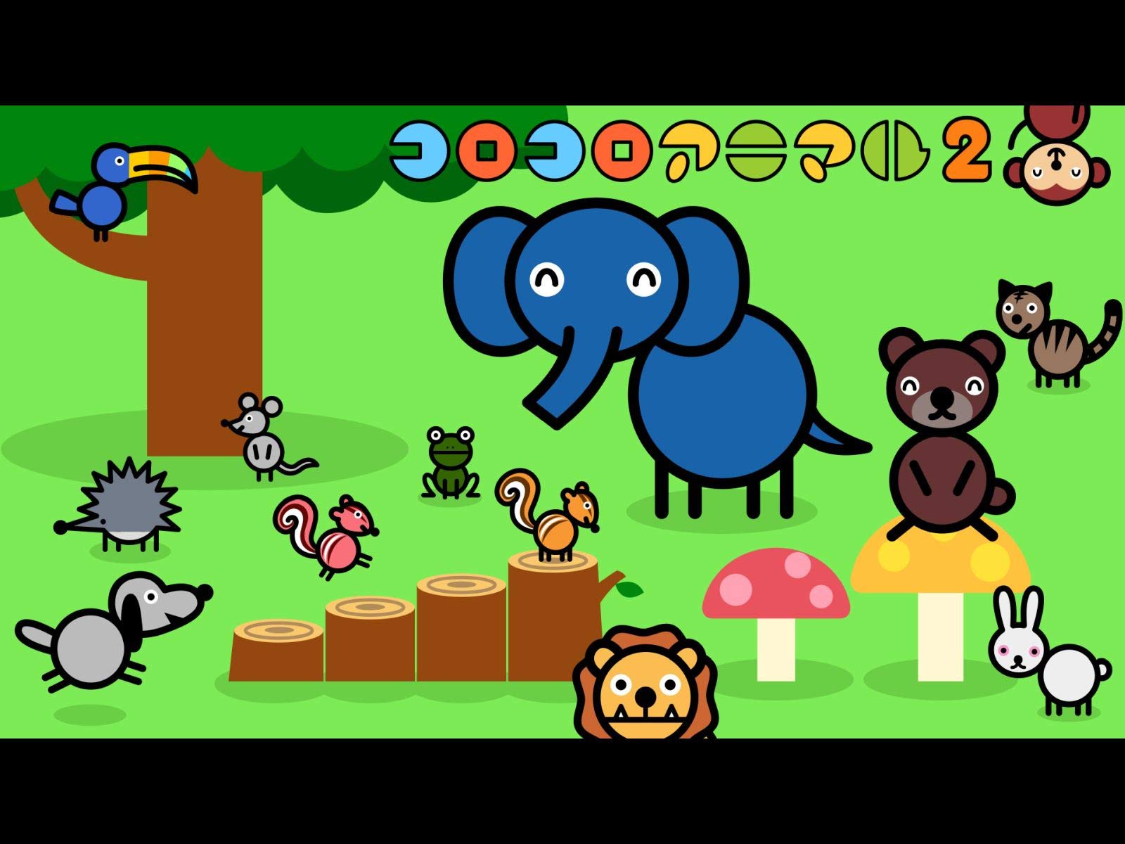 Amazon Co Jp コロコロアニマル2 Dアニメストア を観る Prime Video