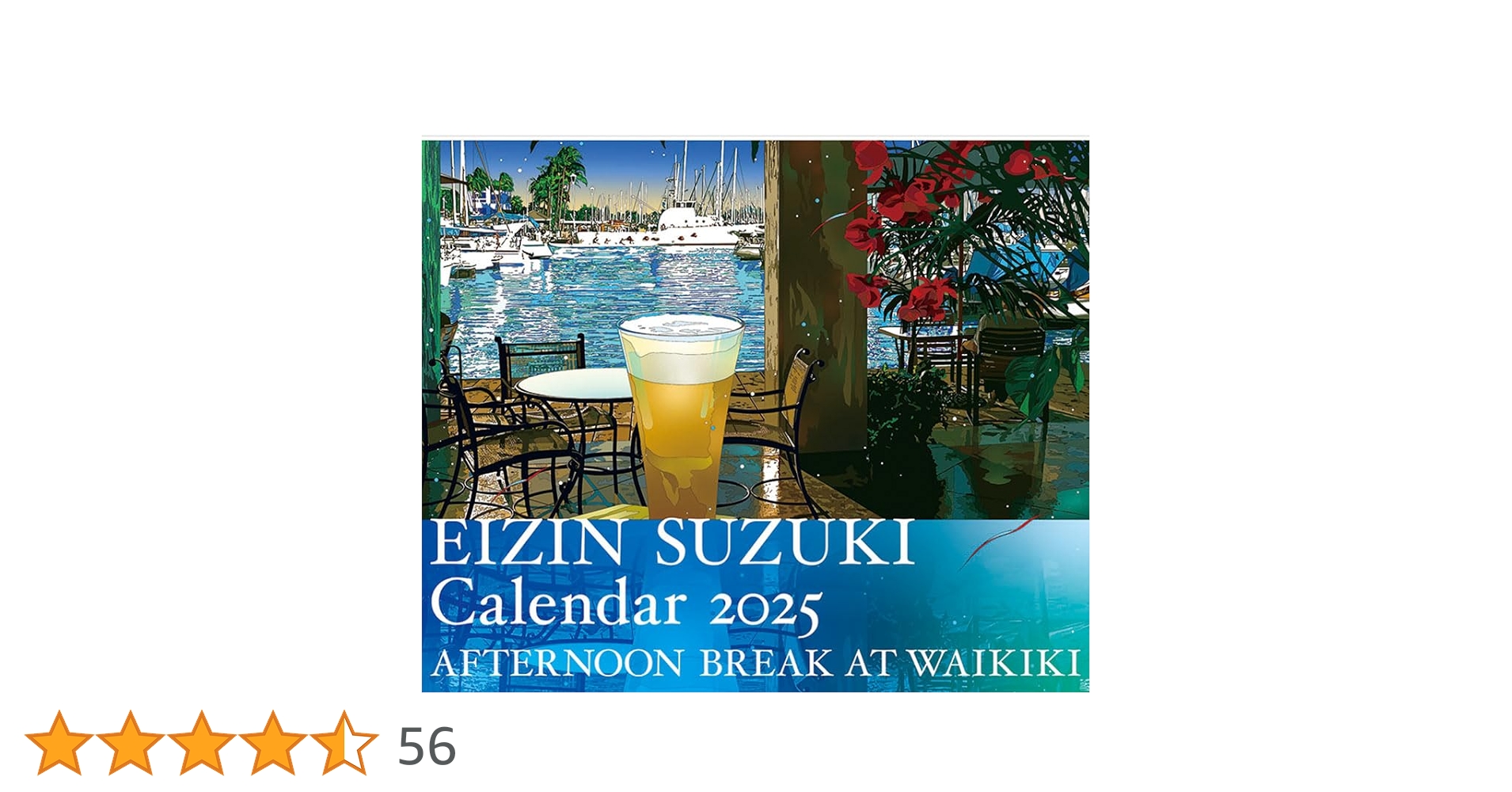 Amazon.co.jp: 鈴木エイジン本舗 鈴木英人 2025年カレンダー CL
