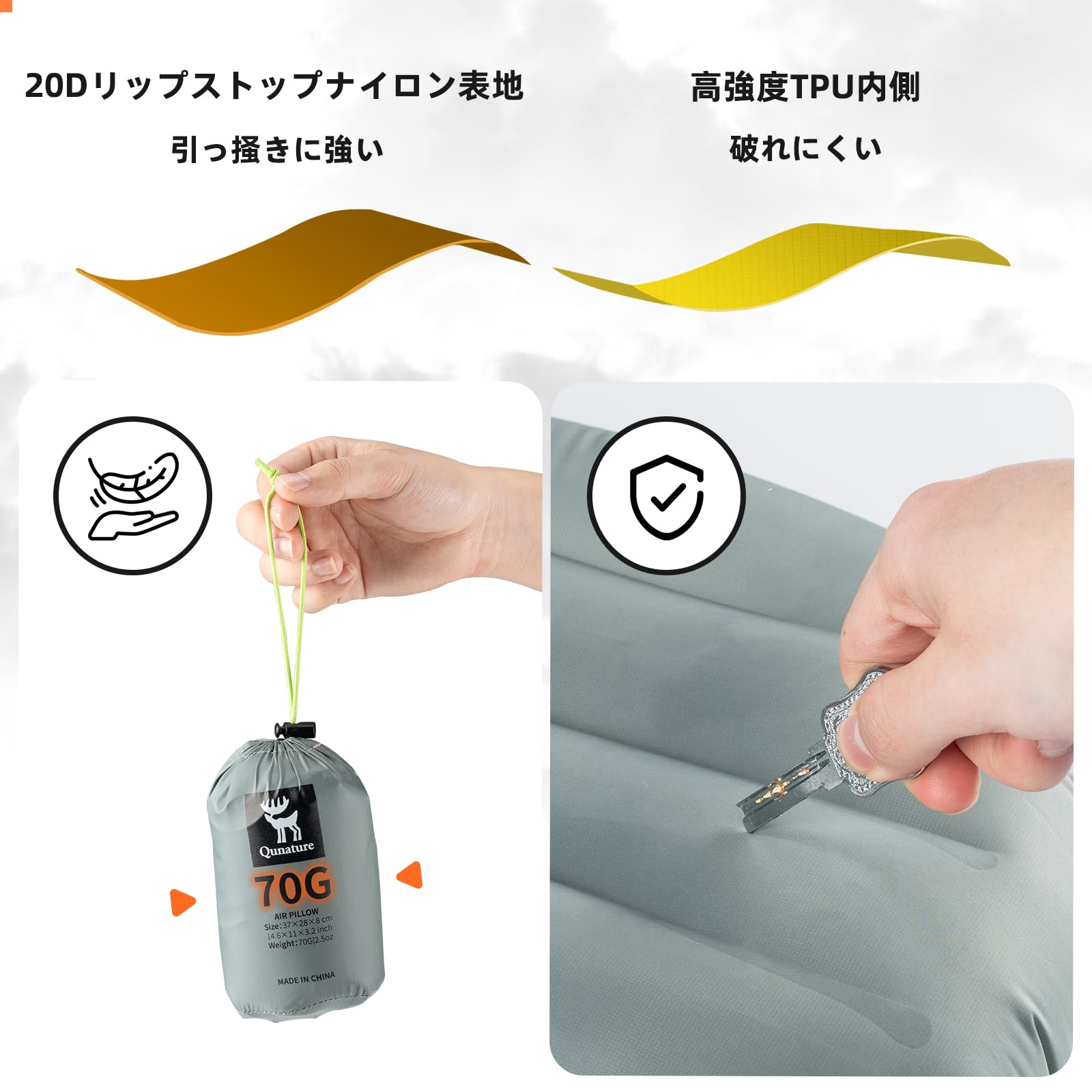 Amazon | Qunature キャンプ 枕 コンパクト エアー枕 携帯枕