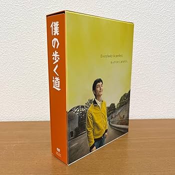 【日本ドラマ】DVD★『僕の歩く道』(全話)★レンタル落ち 草彅 剛 Amazon.co.jp: 【日本ドラマ】DVD☆『僕の歩く道』(全話