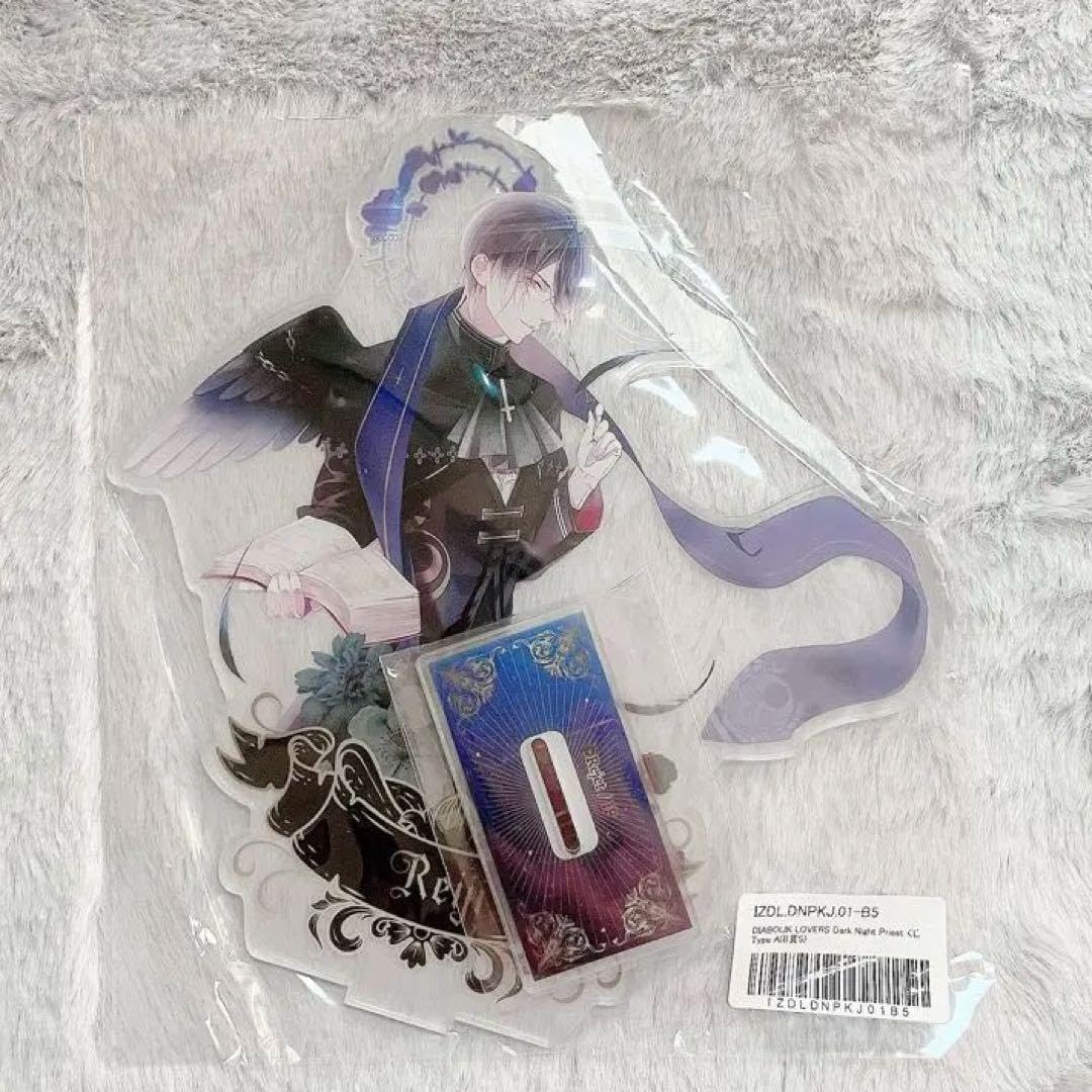 lycee リセ 千年戦争アイギス 刻詠の風水士 リンネ ssp サイン 花嫁