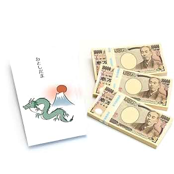 たま様 3点まとめ買い 粋 金襴切替デニムパンツ 絡繰魂 233227 和柄 和風 ジーンズ