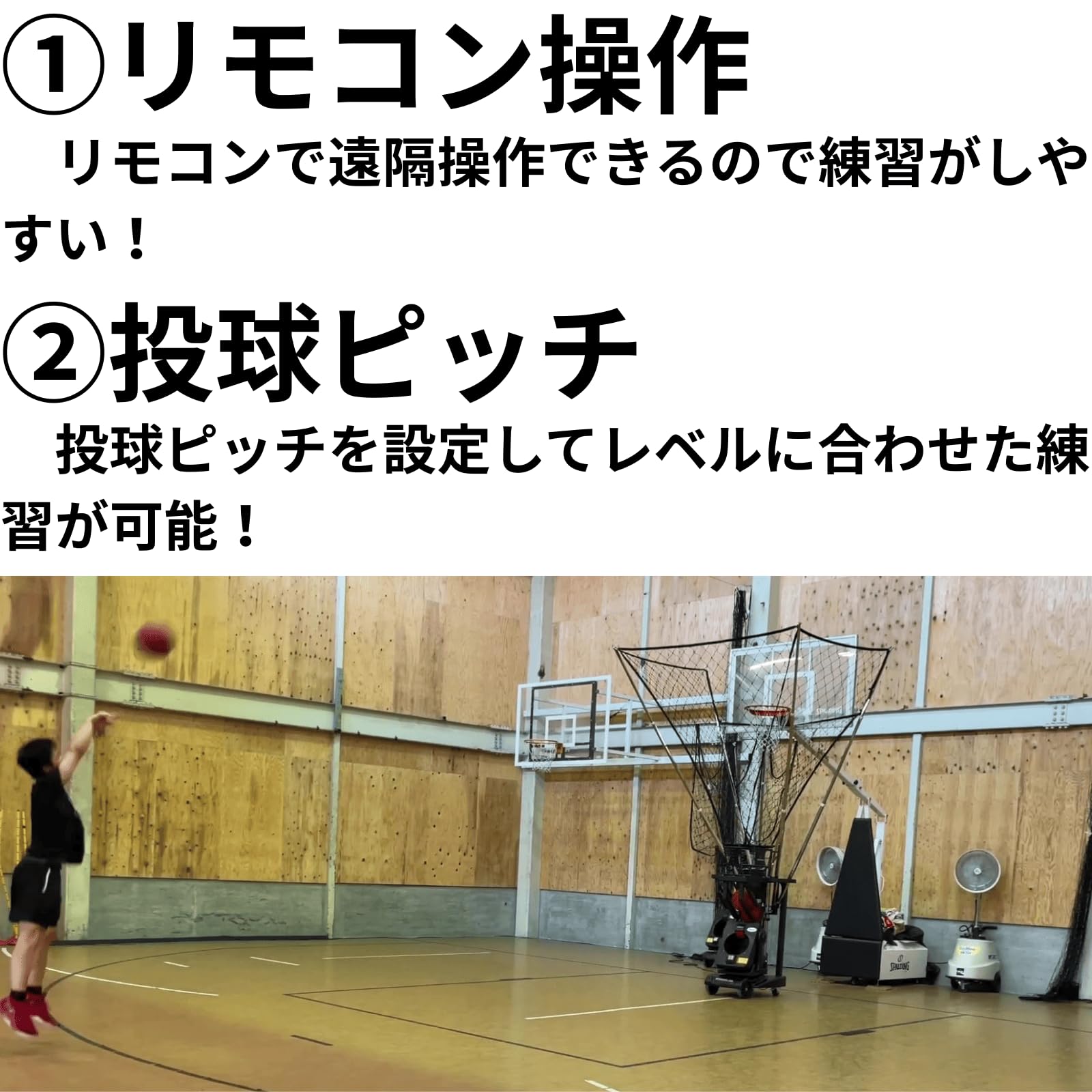 Amazon.co.jp: Atoa アトア シューティングマシーン シューティング
