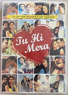 Tu Hi Mera Price In India