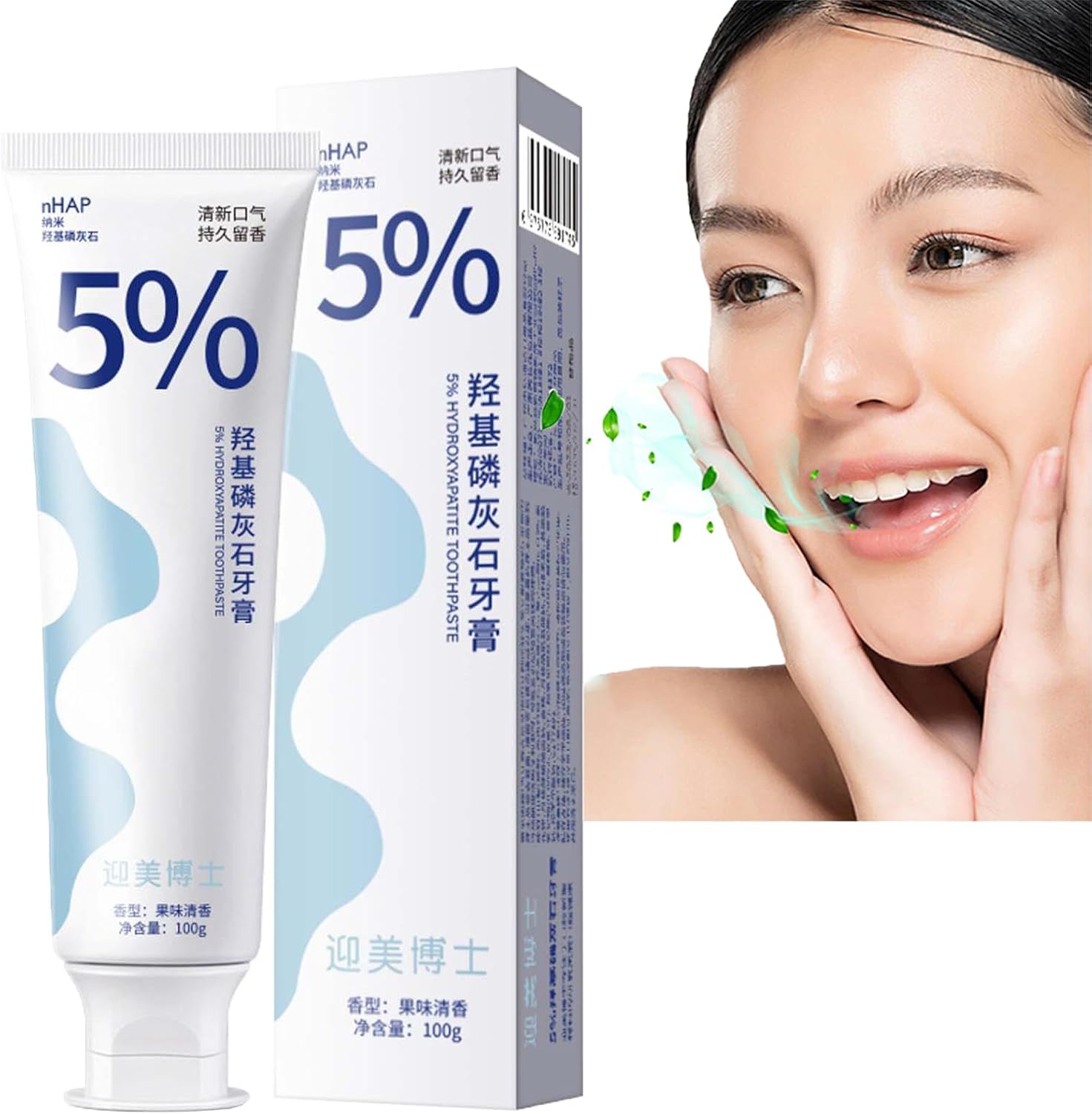 Hydroxylapatite Toothpaste Mint Flavour Toothpaste for Repairing Caries Toothpaste Hydroxyapatite for Gum Inflammation Natural Toothpaste Tablets Fluoride Free Remineralising Nano 1