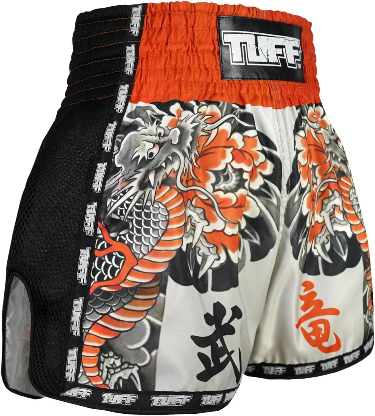 Tuff Sport Retro Muay Thai Shorts Boxing Shorts Classic Slim Cut MMA Kickboxing Workout Set Clothing Training (M, TUF-MSC104-WHT)