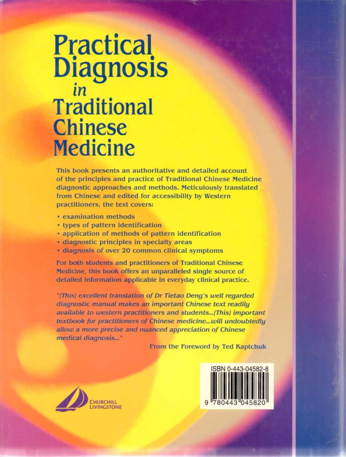 Practical Diagnosis in Traditional Chinese Medicine - Image 2