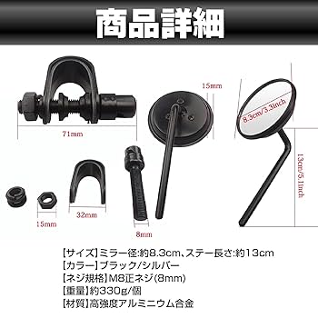 みしゅ① 5KU SVCOMP フラッシュハイダー 14mm逆ネジ : ミリタリー