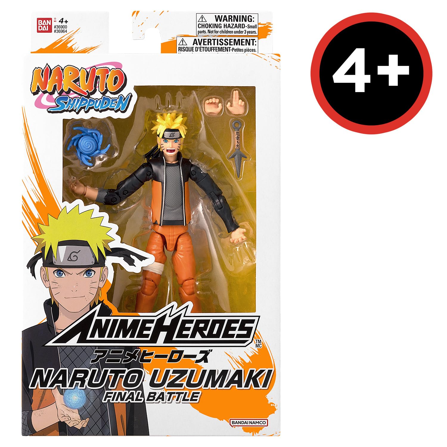 Thumbnail 7