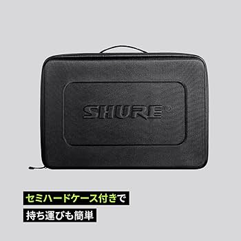 SHURE PGX24/BETA 58A ワイヤレスマイクセット SHURE PGX24/BETA 58A ワイヤレスマイクセット SHURE PGX24/BETA