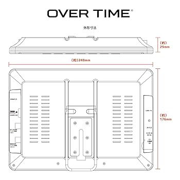 Amazon | [東京Deco] 10V 液晶テレビ 地上/BS/CSﾁｭｰﾅｰ搭載