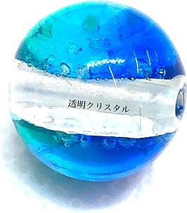 Amazon.co.jp: カビラブルー 蓄光 ホタルガラス 12mm 10個セット 沖縄