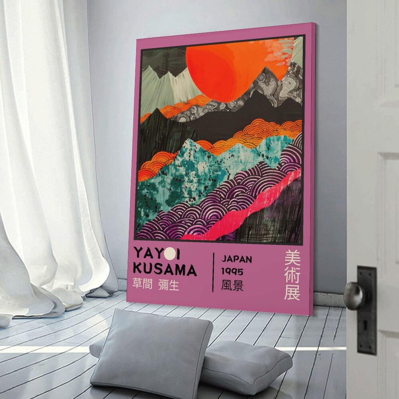 Junmoney Yayoi Kusama Landscape Art Exhibition Poster Decorative Wall Artwork 24x36inch(60x90cm), for Entrance Spaces, Stair Walls Or Halls, A Stylish Accent for Home Entrances