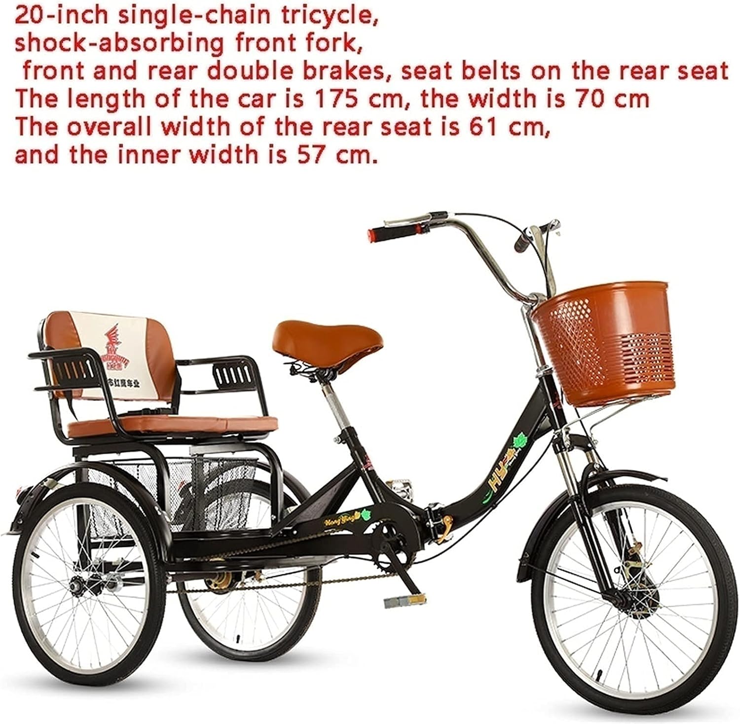 Adult Folding Tricycles 1 Speed Folding Adult Trikes with Brake System Cruiser Bicycles Large Size Basket for Recreation Shopping Exercise with Backrest Brown