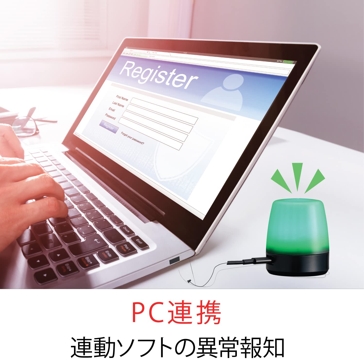 Amazon.co.jp: パトライト/PATLITE USB制御マルチカラー表示灯 NE-SN