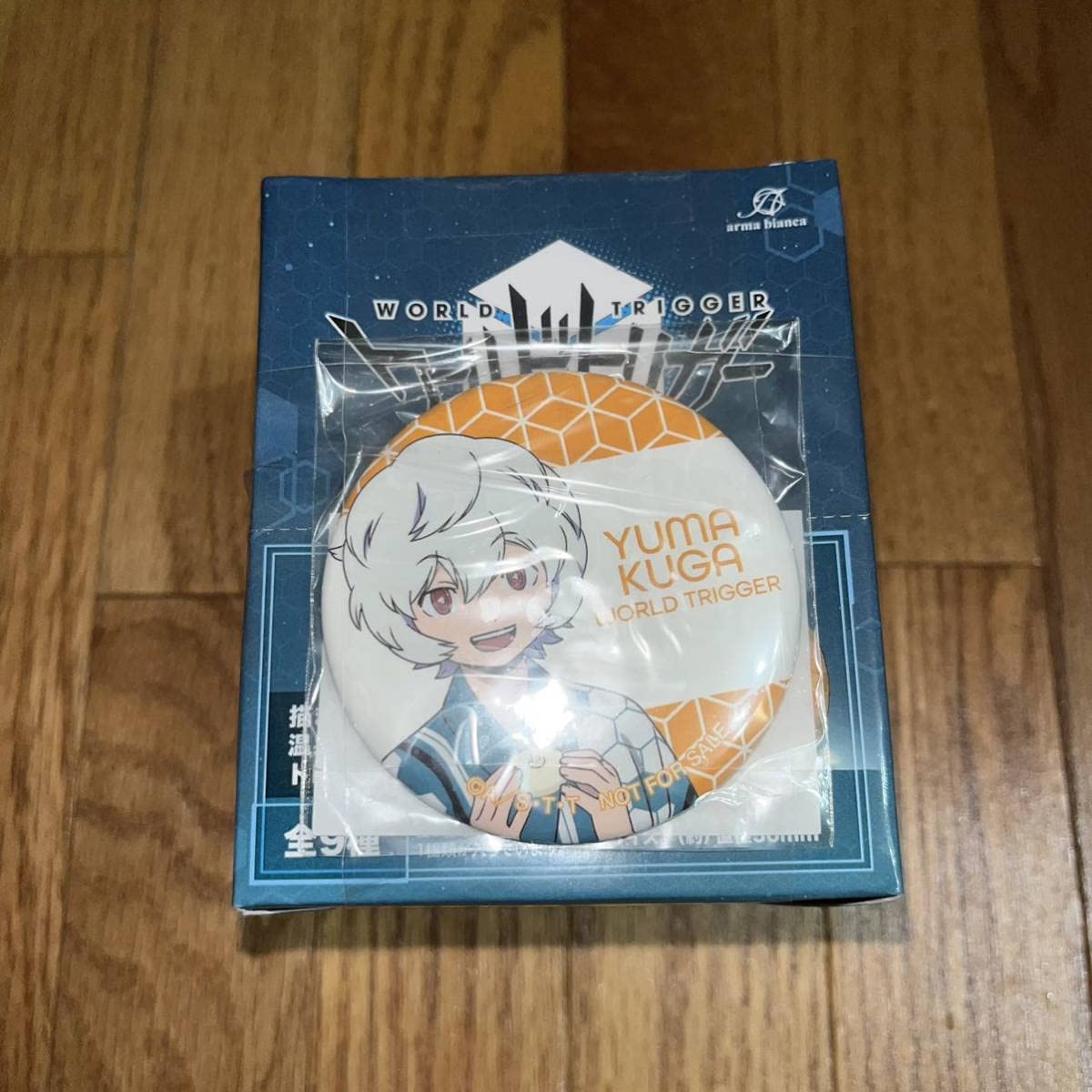 Amazon.co.jp: BOX購入 ワールドトリガー 温泉旅館Ver. 缶バッジ 1BOX