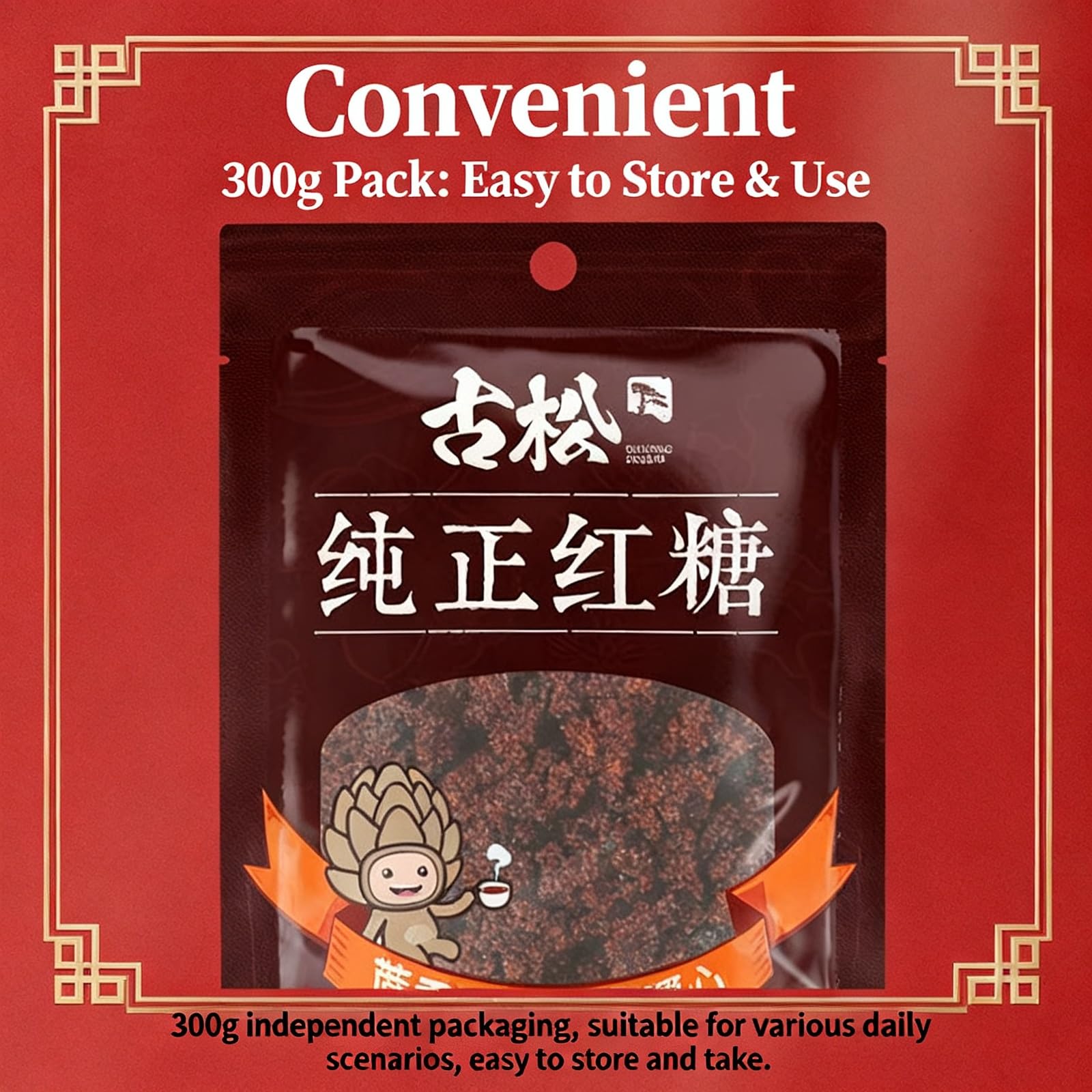 300 G De Cassonade Canne Pure : Granulés Fins, Dissolution Rapide For Le Thé, La Pâtisserie, Cuisine Et Les Boissons Chaudes Quotidiennes