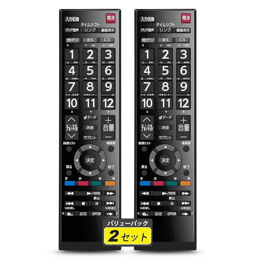 テレビのリモコン。 Amazon | オーディオファン テレビリモコン TCL 液晶テレビ 専用