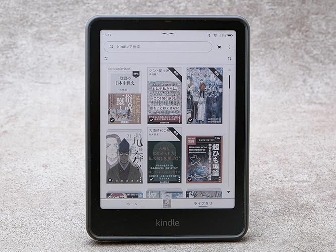Amazon.co.jp: Amazon Kindle Colorsoft シグニチャーエディション