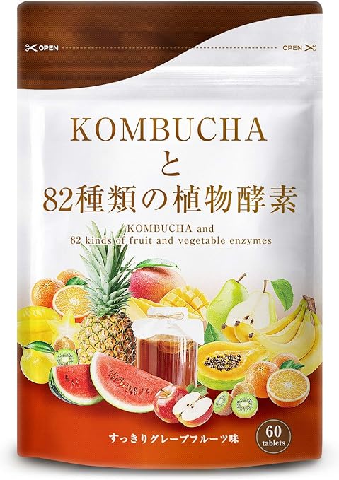 Amazon | コンブチャと82種類の植物酵素 グレープフルーツ味 タブレット 60粒 30日分 | 健やかの杜 | ダイエットサプリメント