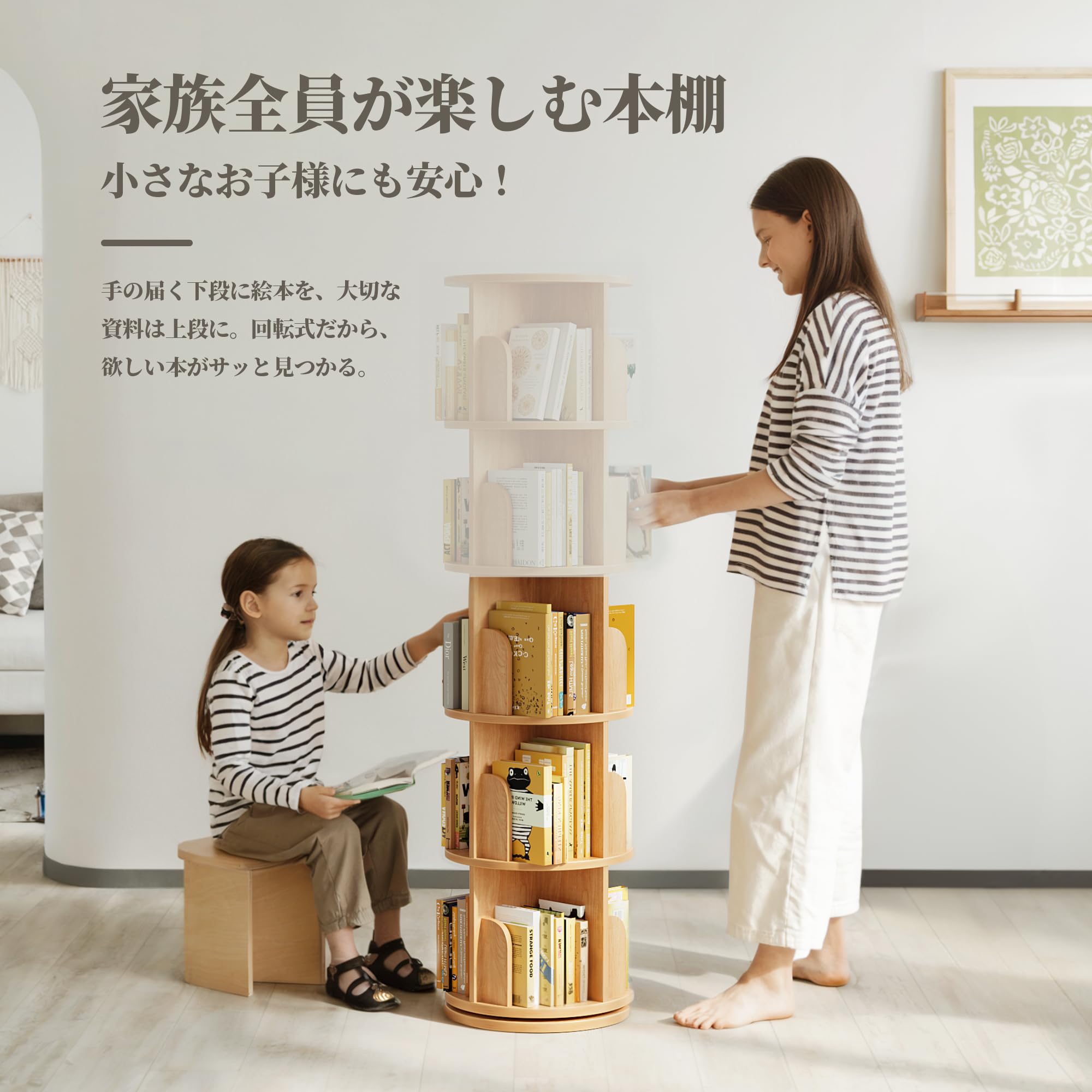 Amazon.co.jp: 【整理収納アドバイザー推薦・図鑑対応】Claiks 本棚