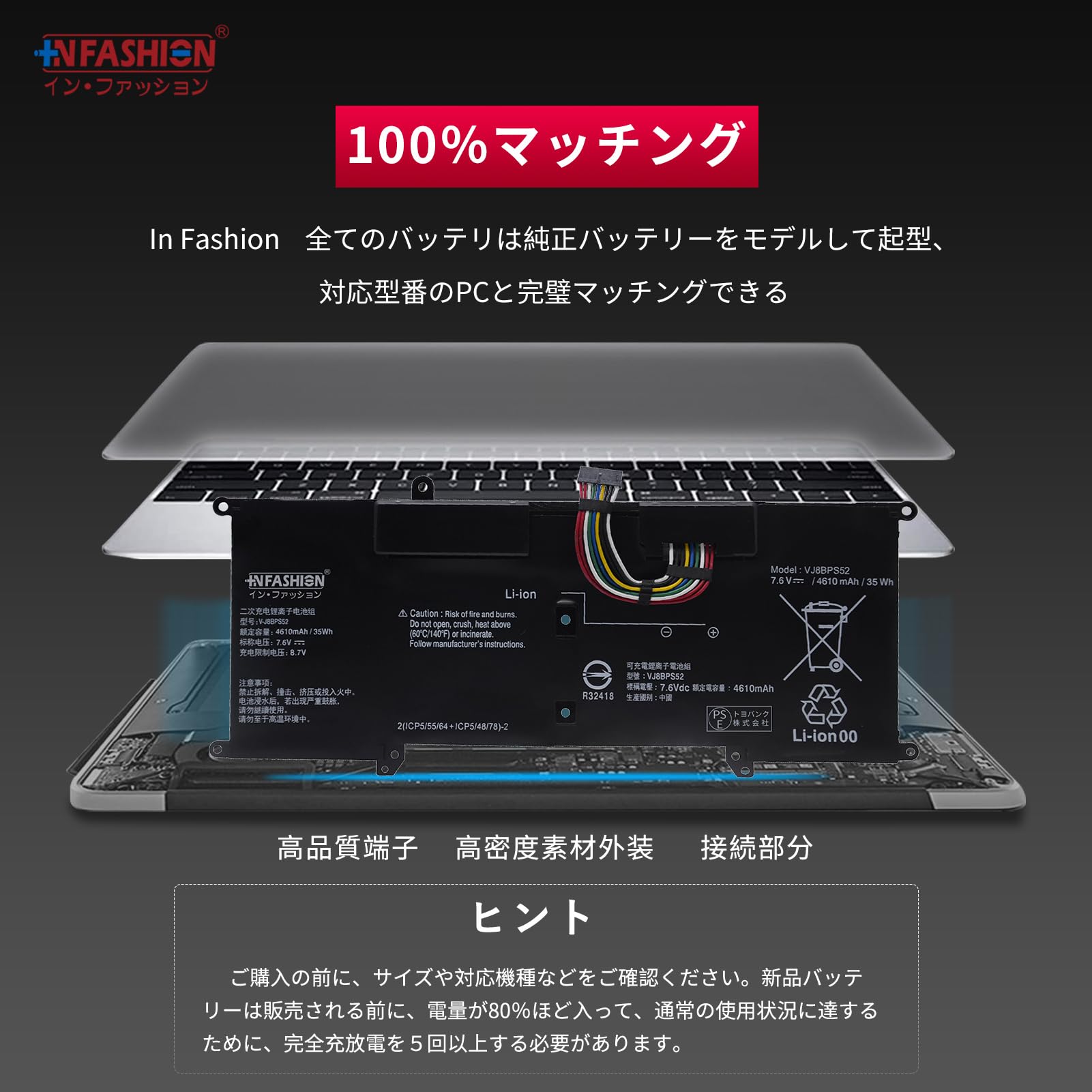 Amazon | 【In Fashion】ソニーVAIO対応 SX14 (VJS141**/VJS142