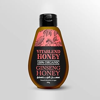 عسل الجينسنج 500 جرام من فيتا بلند