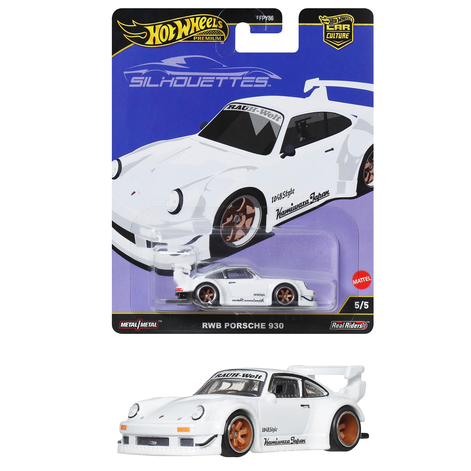 Amazon | ホットウィール(Hot Wheels) カーカルチャー