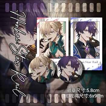 崩壊スターレイル EDIYA コラボ フォトカード アベンチュリン 8枚セット 崩壊スターレイル EDIYA コラボ フォトカード アベンチュリン 8