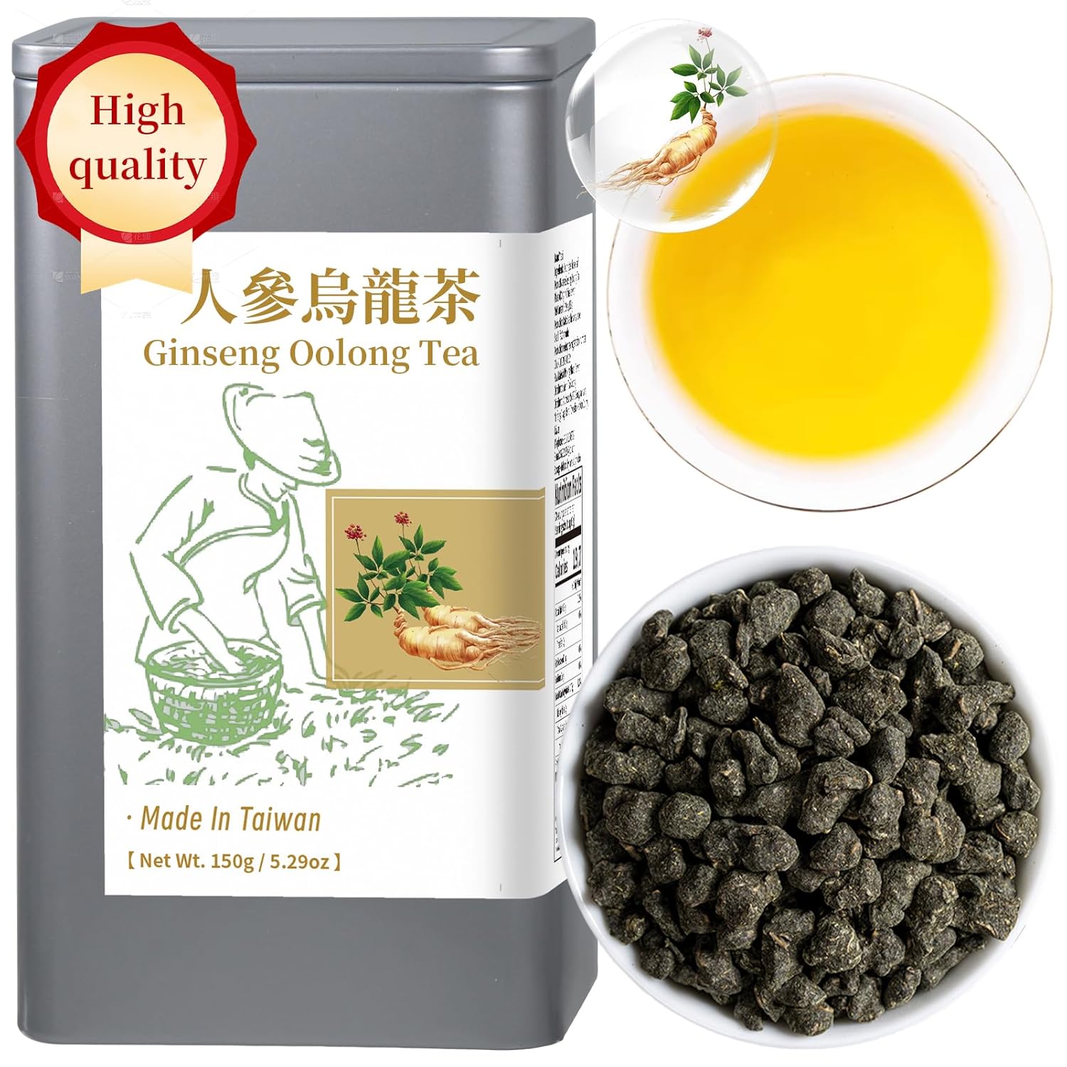 Yuexi Ginseng Oolong Tea Loose Leaf Premium Ginseng Tea Ren Shen Oolong Tea Taiwan Tea High Mountain Oolong Tea Taiwan Natural Sweet Aftertaste 乌龙茶 台湾茶 人参乌龙茶 蘭貴人 150g/5.29oz
