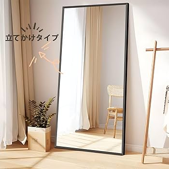 姿見鏡 全身 大型 直角 160cmx100cm 鏡 R1969スタンドミラー 姿見鏡 全身 大型 直角 160cmx100cm 鏡 R1969スタンドミラー