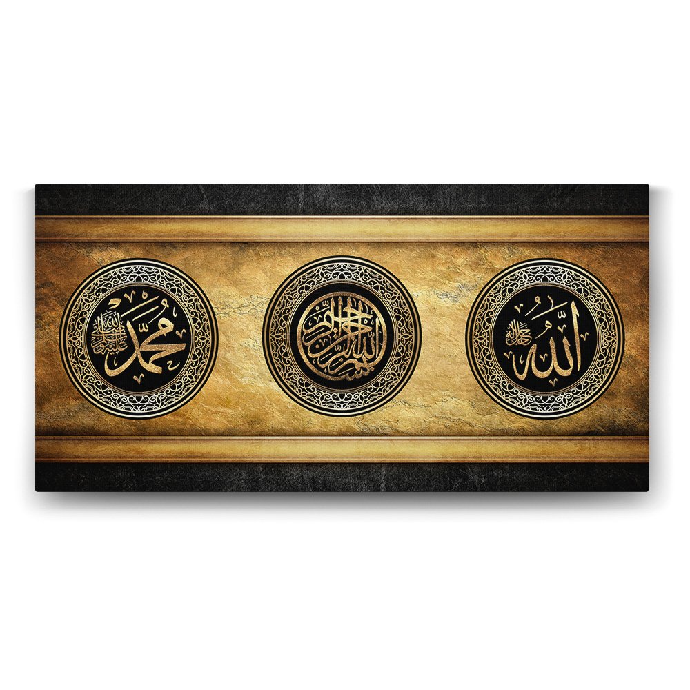 Allah - Hz Muhammed - Besmele Tablosu - 160x80cm