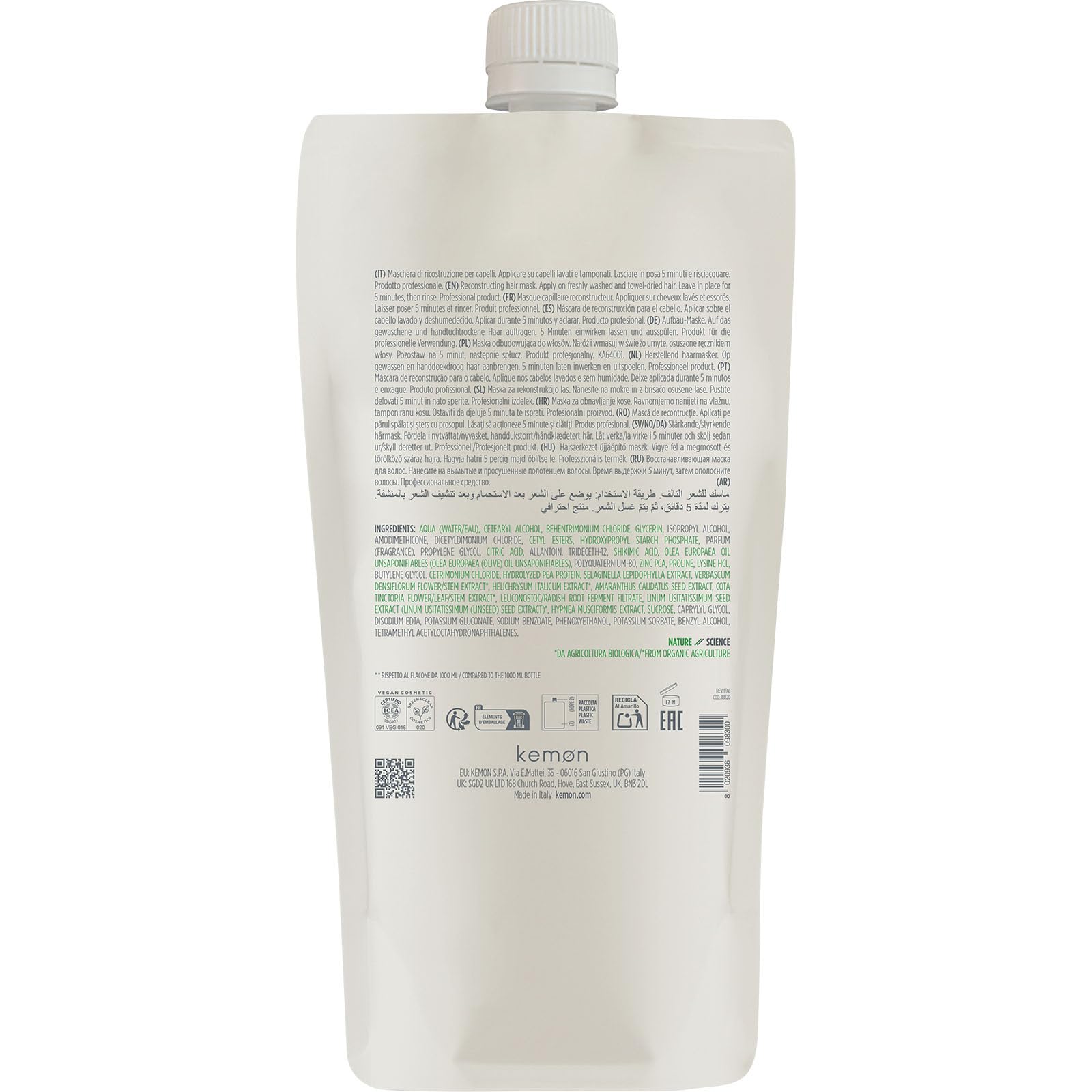 Actyva - Neue Fasermaske, schützende und regenerierende Maske für strapaziertes oder beschädigtes Haar mit Amaranth und Rotalge - 1000 ml